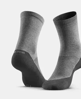 ponožky Ponožky Hike 50 vysoké súprava 2 párov sivé