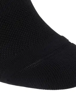 ponožky Ponožky na kardiotréning 2 páry čierne