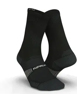 ponožky Bežecké ponožky Run900 tenké po lýtka čierne