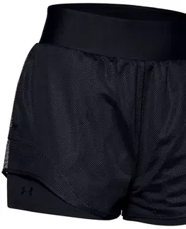 Dámske šortky Šortky Under Armour Warrior Mesh Layer Shorts Black - M