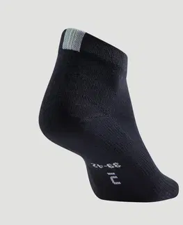 bedminton Športové ponožky RS 160 stredne vysoké čierne, zelené, šedé 3 páry