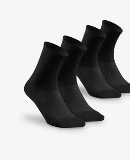 ponožky Ponožky Hike 100 vysoké súprava 2 párov čierne