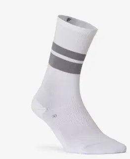 fitnes Ponožky na kardiotréning 2 páry