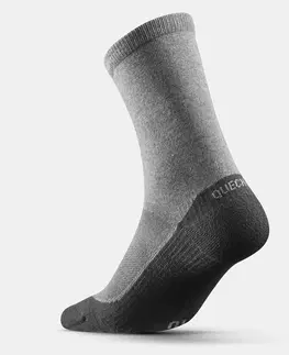 ponožky Ponožky Hike 50 vysoké súprava 2 párov sivé