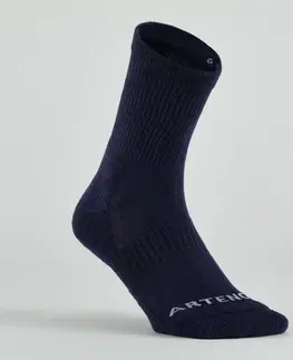 bedminton Tenisové ponožky RS 300 vysoké námornícke modré 4 páry