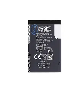 Batérie pre mobilné telefóny - originálne Originálna batéria Nokia  BL-4C (890mAh) bulk 8595642221545