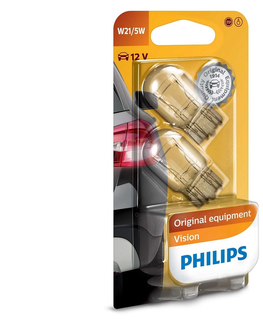 Žiarovky Philips SADA 2x Autožiarovka Philips VISION 12066B2 W3x16q/5W/12V 