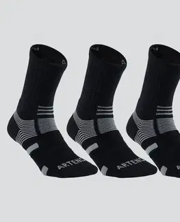 bedminton Športové ponožky RS 560 vysoké 3 páry čierno-sivé