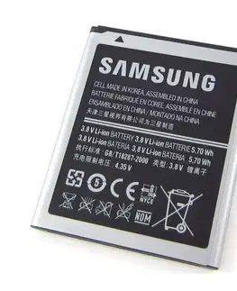 Batérie pre mobilné telefóny - originálne Batéria Samsung EB425161LU
