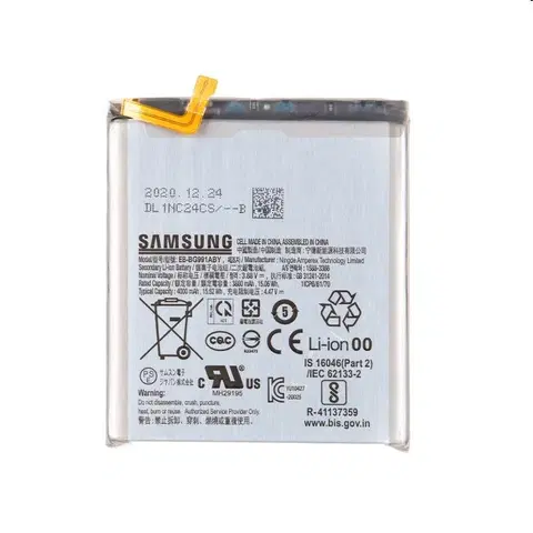 Batérie pre mobilné telefóny - originálne Originálna batéria pre Samsung Galaxy S21 (4000mAh) EB-BG991ABY