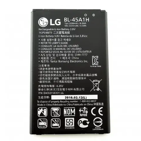 Batérie pre mobilné telefóny - originálne Originálna batéria LG BL-45A1H (2300mAh) LG BL-45A1H