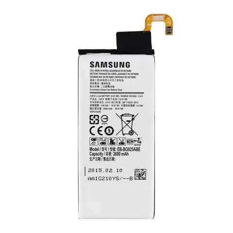 Batérie pre mobilné telefóny - originálne Originálna batéria pre Samsung Galaxy S6 Edge - G925F - (2600mAh) 8592118817899