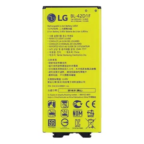 Batérie pre mobilné telefóny - originálne Originálna batéria pre LG G5 - H850 (2800mAh) 