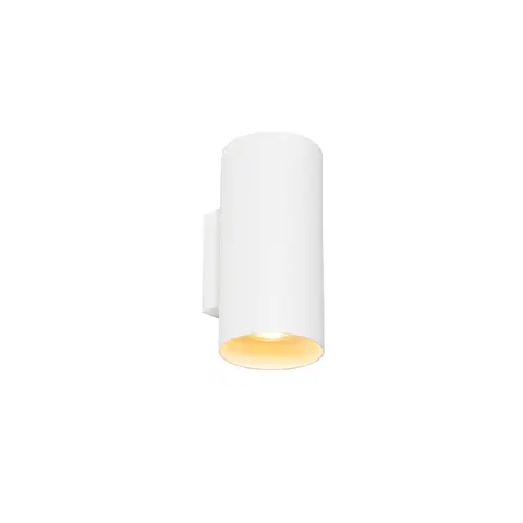 Nastenne lampy Dizajnové nástenné svietidlo biele okrúhle - Sab