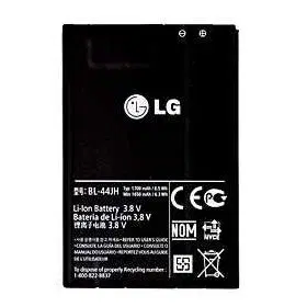 Batérie pre mobilné telefóny - originálne Originálna batéria pre LG Optimus L4 II - E440 (1700mAh) 
