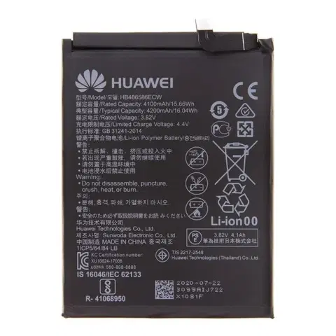 Batérie pre mobilné telefóny - originálne Originálna batéria pre Huawei P40 Lite (4100 mAh) HB486586ECW
