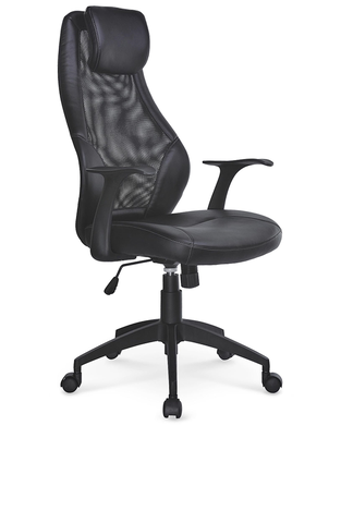 Kancelárske stoličky HALMAR Torino kancelárske kreslo s podrúčkami čierna