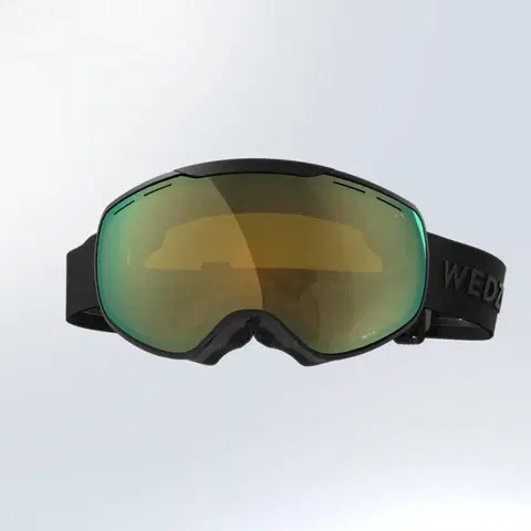 okuliare Lyžiarske a snowboardové okuliare G 900 S3 do pekného počasia čierne
