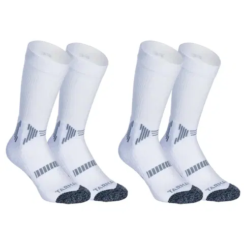 ponožky Detské ponožky na basketbal vysoké pre pokročilých biele 2 páry