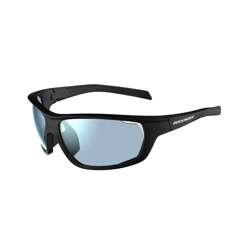 bežky Cyklistické okuliare PERF 100 kategória 1 až 3 fotochromatické čierno-modré