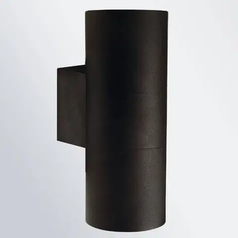 Vonkajšie nástenné svietidlá Nordlux Plechové vonkajšie nástenné svietidlo Maxi Double čierne