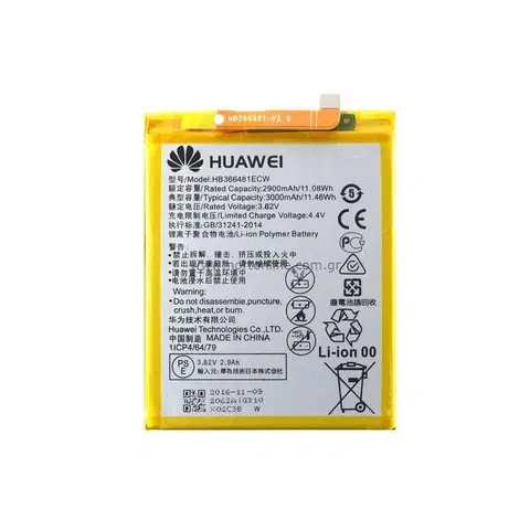 Batérie pre mobilné telefóny - originálne Originálna batéria Huawei HB366481ECW - (2900mAh) HB366481ECW 