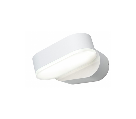 Svietidlá Ledvance Ledvance - LED Vonkajšie nástenné svietidlo ENDURA LED/8W/230V IP44 