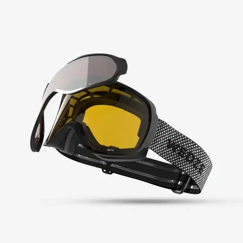 okuliare Lyžiarske a snowboardové okuliare do každého počasia G 500 I sivé