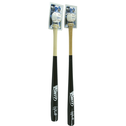 Baseballové/softballové rakety Baseball set pálka junior + loptička