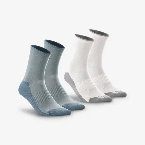 ponožky Detské vysoké turistické ponožky MH100 2 páry sivé