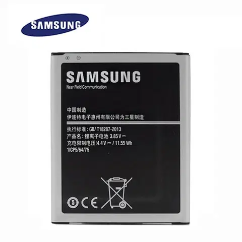 Batérie pre mobilné telefóny - originálne Originálna batéria pre Samsung Galaxy J7 - J700 - (3000mAh) 